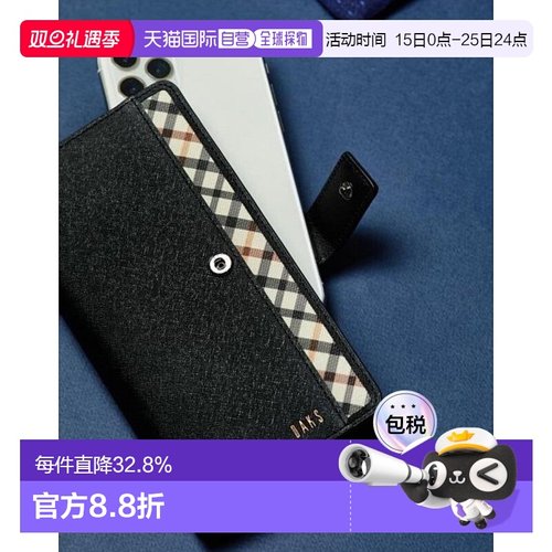 韩国直邮DAKS MEN'S ACCESSORIES DBHO3E970BK手机配件