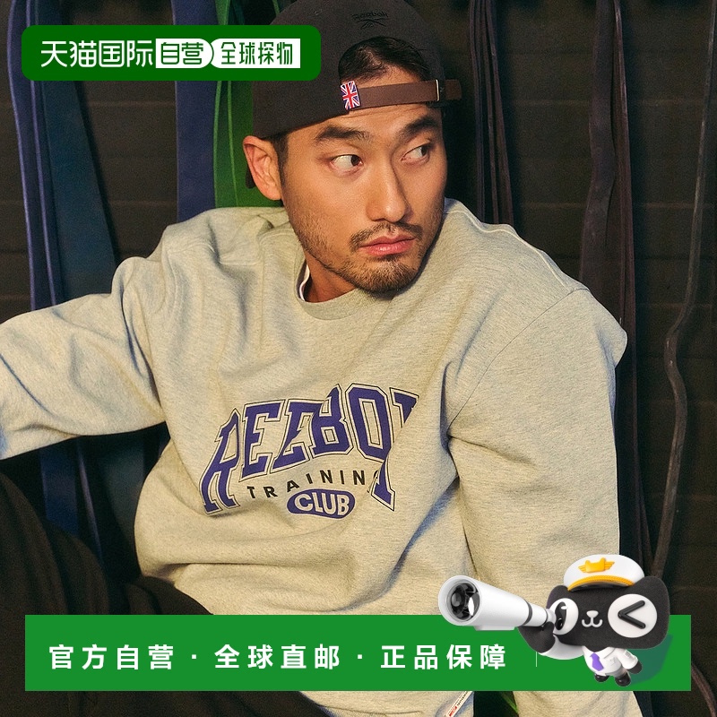 韩国直邮Reebok锐步男女同款卫衣RETS5EM03G2