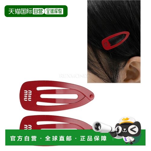 韩国直邮Miu Miu 5IF291 2DTU F0011 时尚配饰