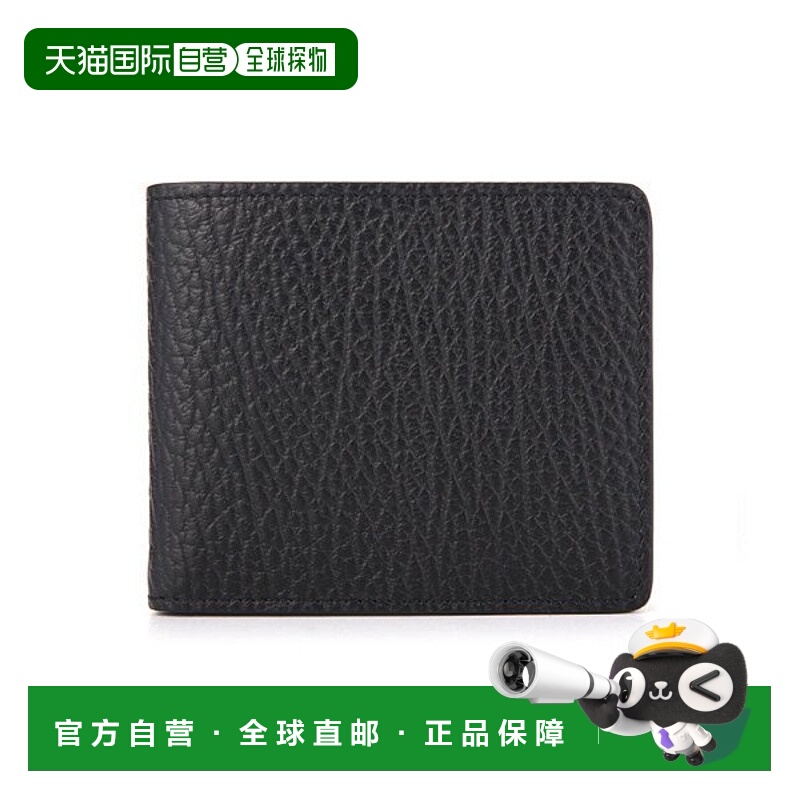 韩国直邮Maison Margiela [奢华] Maison Margiela SA1UI0016 P44