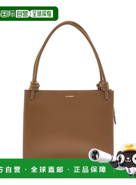 韩国直邮JIL Sander [GILSANDER] Giro 中型手提包 J07WD0019 P48