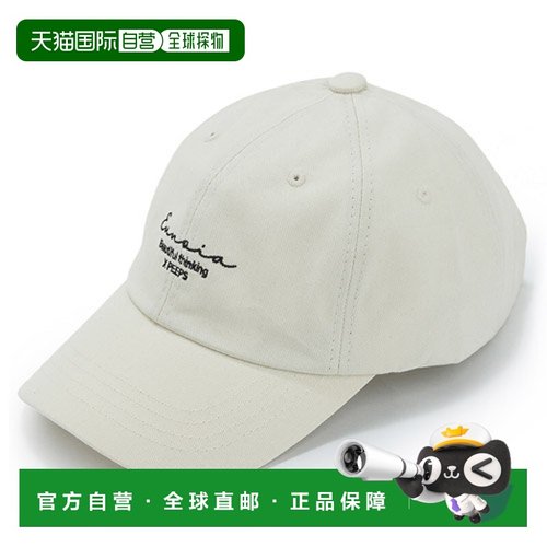 韩国直邮PEEPS 外出行便携通勤百搭beautifulthinkingBC(iv)