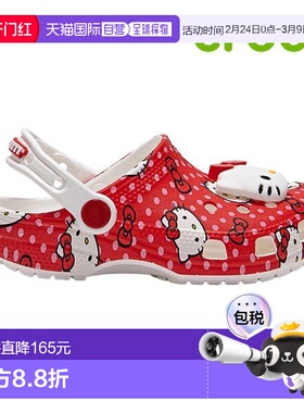 韩国直邮crocs 儿童凉鞋 T3 210576 90H 儿童 Hello Kitty 红色经