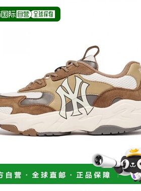韩国直邮MLB 厚底运动鞋 3ASHC3S1N-50 14天后发货老爹鞋
