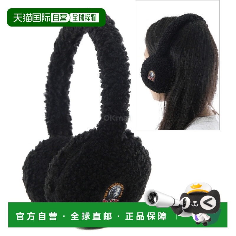 韩国直邮PARAJUMPERS POWER 耳罩 (25FW-PAHBHA40-541) 时尚配饰