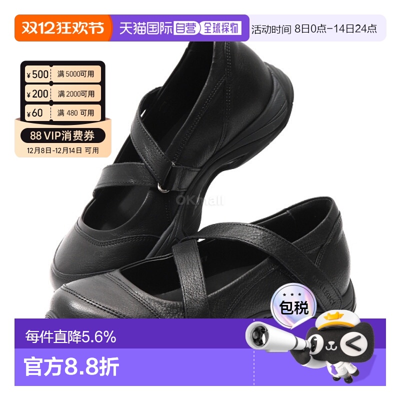 韩国直邮our legacy女士黑天鹅玛丽珍运动鞋牛皮春夏a2247sb