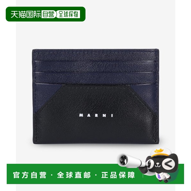 韩国直邮MARNI 卡包男士PFMI0062U0P2644Z592B LOGO CARD HOLDER