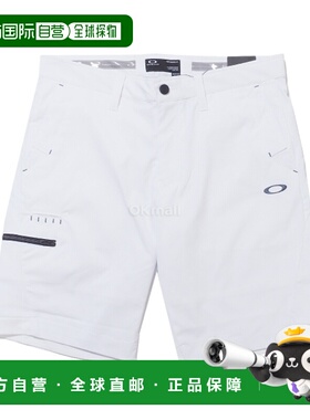 韩国直邮OAKLEY 骷髅可伸缩短裤 (FOA405140-白色) 短裤