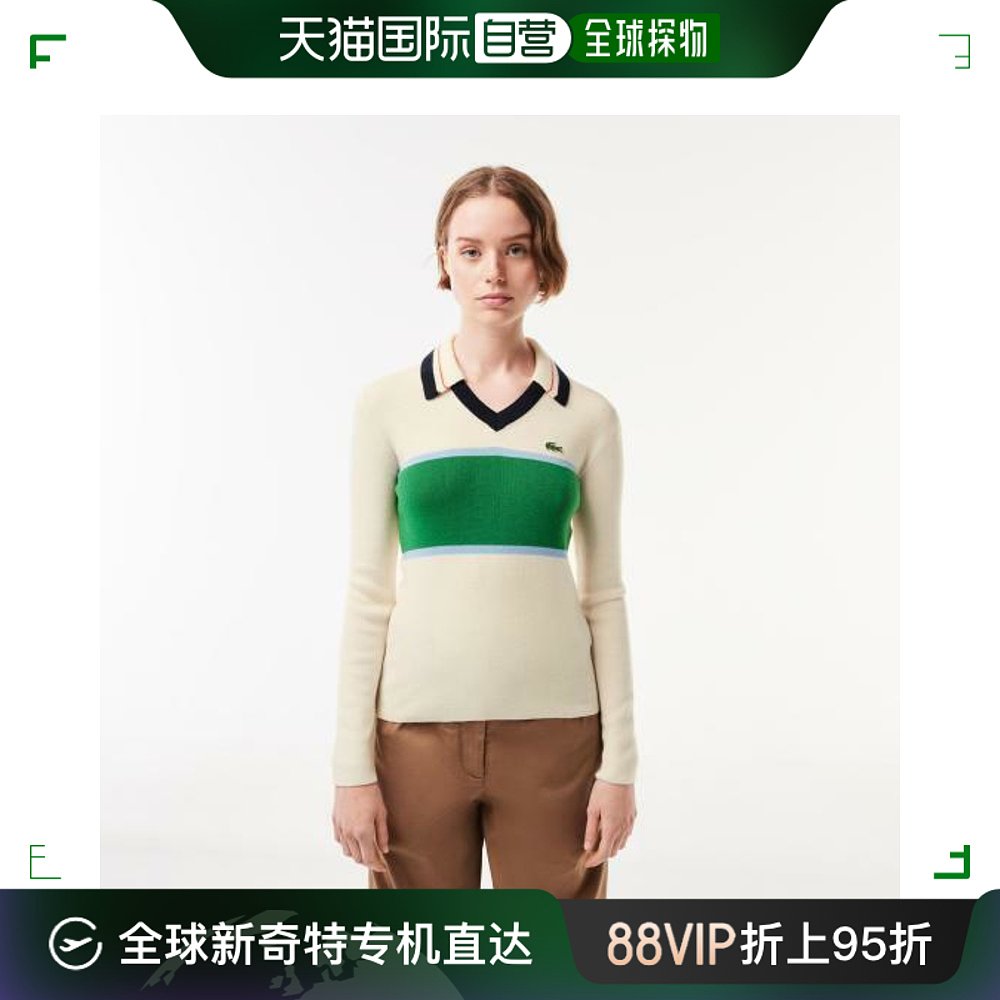 韩国直邮LACOSTE女士翻领拼色毛衣AF0650-53N LIA女装童装 女装/女士精品 毛针织衫 原图主图