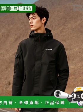 韩国直邮EIDER 男士运动茄克/外套DMU24153Z1潮流穿搭高级感正品