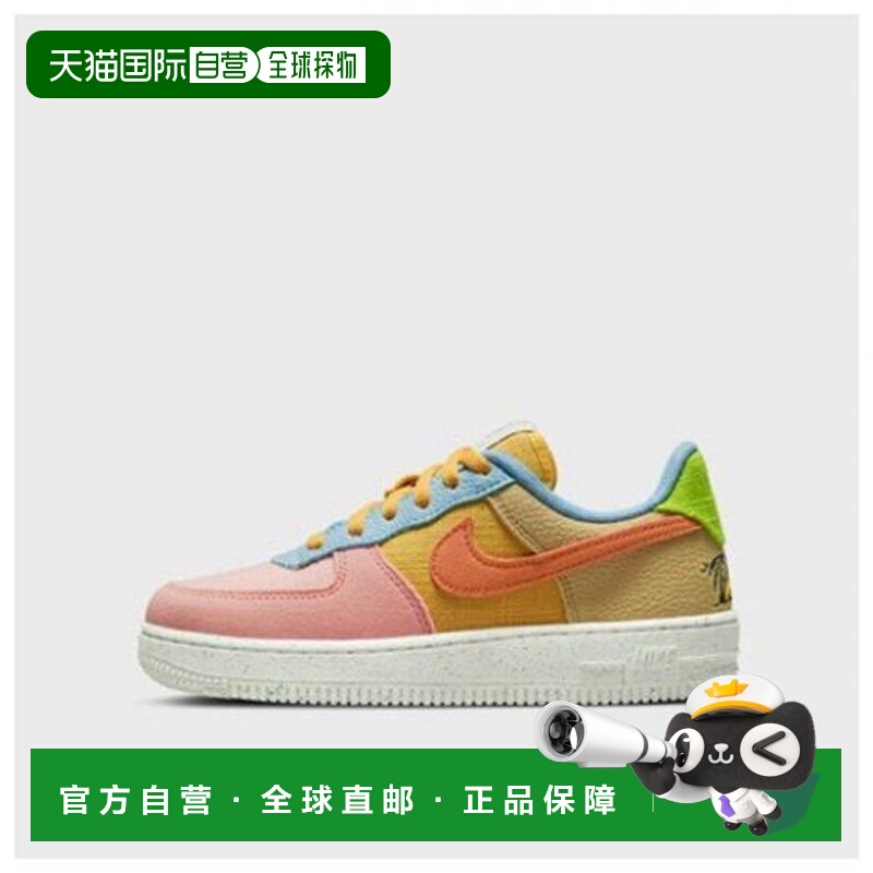 韩国直邮NIKE {仅限店内｝NIKE M Kids' Trainers OQC FN0237-111