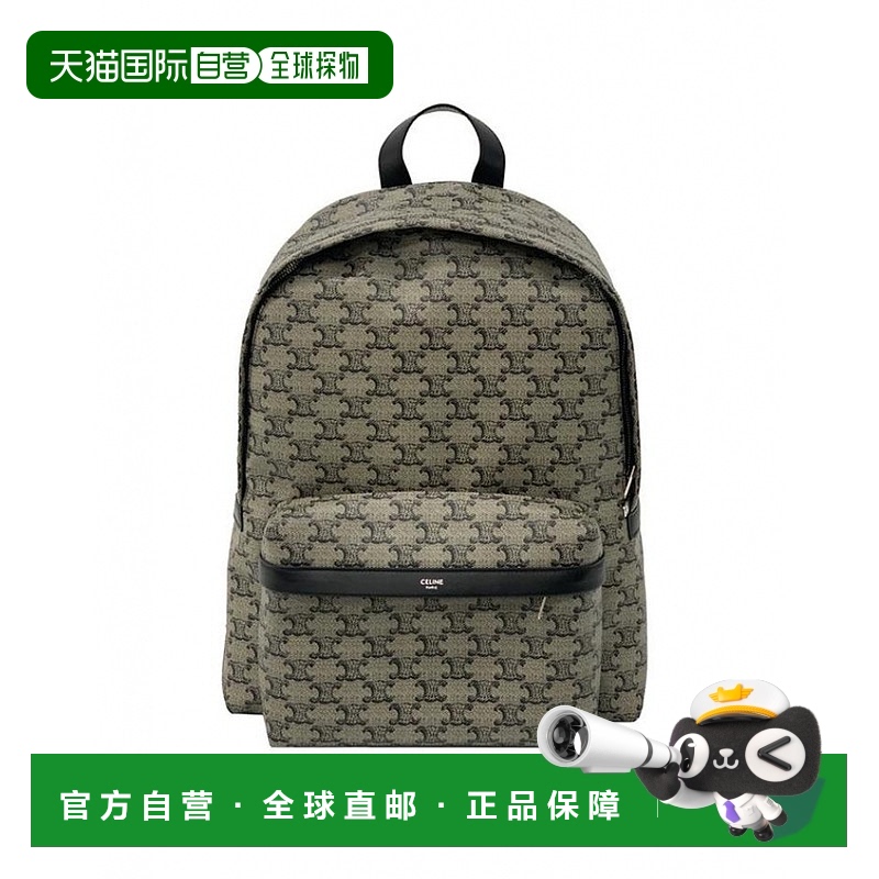 1h可退 韩国直邮celine  双肩包新款中号背包