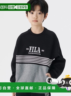 韩国直邮FILA KIDS 儿童童装绒衫1200FK2POG1601MBLK斐乐卫衣