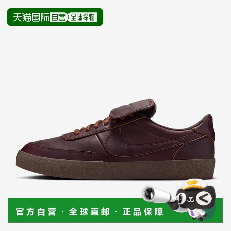 韩国直邮NIKE [耐克/男式运动鞋/Killshot 2 Leather Premium (IM