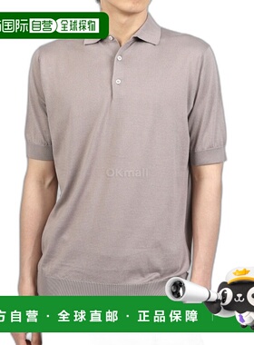 韩国直邮LARDINI 2023春夏短袖珠地网眼领T恤 EQLPMC65EQ62035