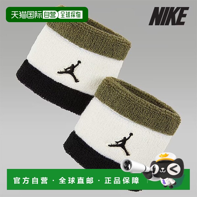 韩国直邮NIKE 耐克乔丹腕带 /U7- DV4207-211 / 乔丹毛巾腕带 2PK