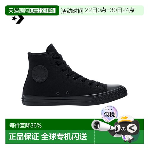香港直邮CONVERSE匡威黑色男鞋高帮女士帆布鞋休闲鞋M3310C