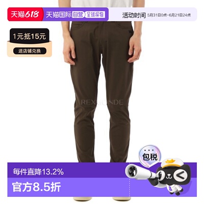 韩国直邮PXG 男士修身裤 (MF25ABP0-08) 长裤
