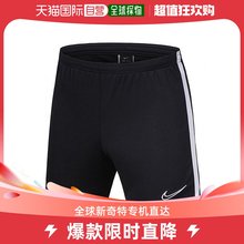 010 男士 J1017 韩国直邮Nike 衬衫 韩国 短裤 耐克 AJ9995