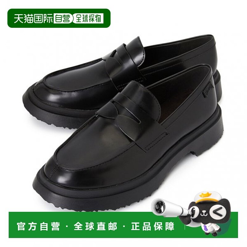 韩国直邮Camper Camper Walden 男式休闲鞋 K100633 019乐福鞋