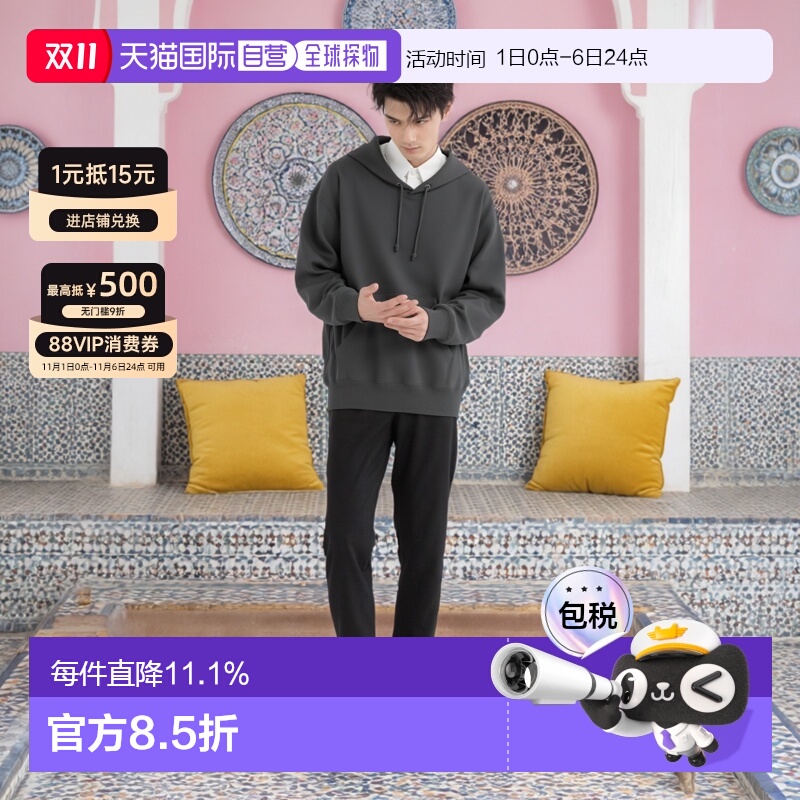 香港直邮GU 优衣库重量级运动连帽衫(长袖)+OS(美国规格)