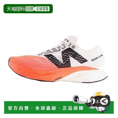 韩国直邮NEW BALANCE 男士 PureCell SC Pacer V2 [2E] (NBPFFF75