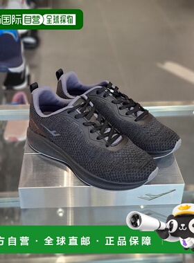韩国直邮PROSPECS 男女同款休闲鞋 114 PW0WW22S2614运动鞋