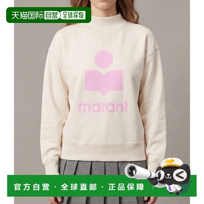韩国直邮ISABEL MARANT MOBY（SW0003FA D1M04E ECPK） 运动衫