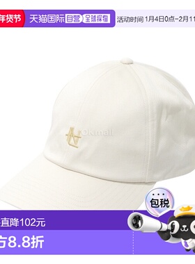 韩国直邮nanamica 斜纹棉布帽 (SUPS400 DS)