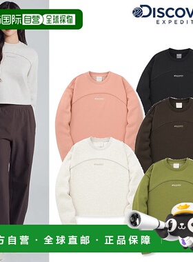 韩国直邮Discovery Expedition [24F/W] 发现 DWMT91046 女式半截