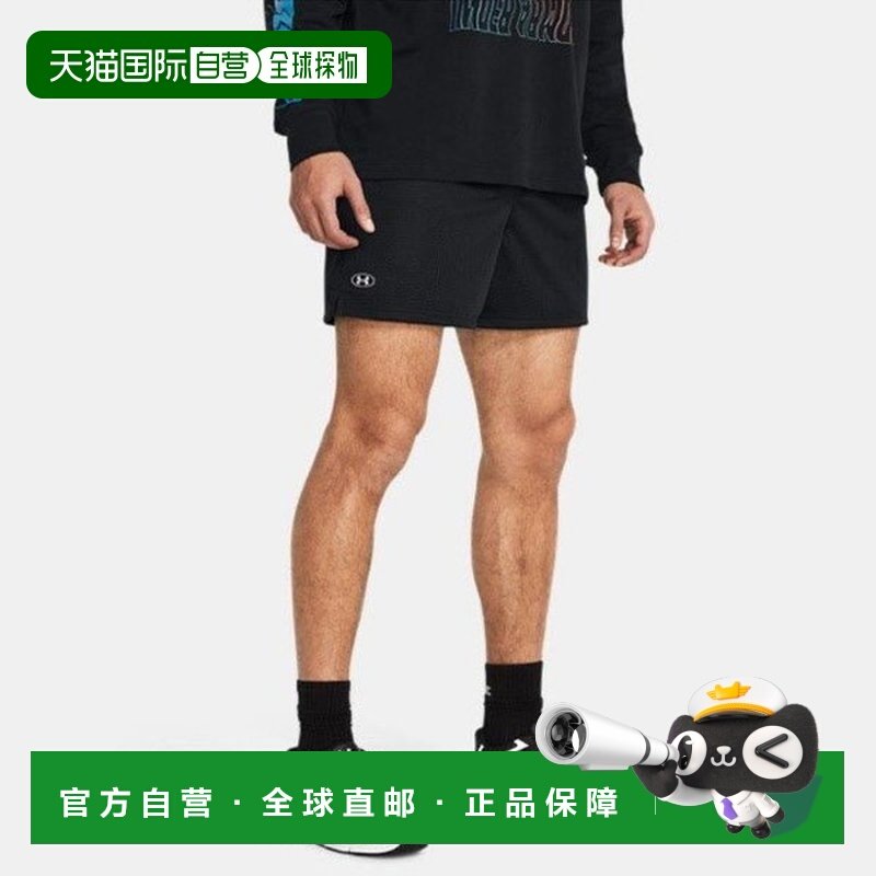 韩国直邮UNDER ARMOUR Under Armour 短裤 DQC 1383355-001 男子,运动服/休闲服装,运动中长裤／短裤,淘宝优惠券,粉丝福利购,淘宝优惠卷