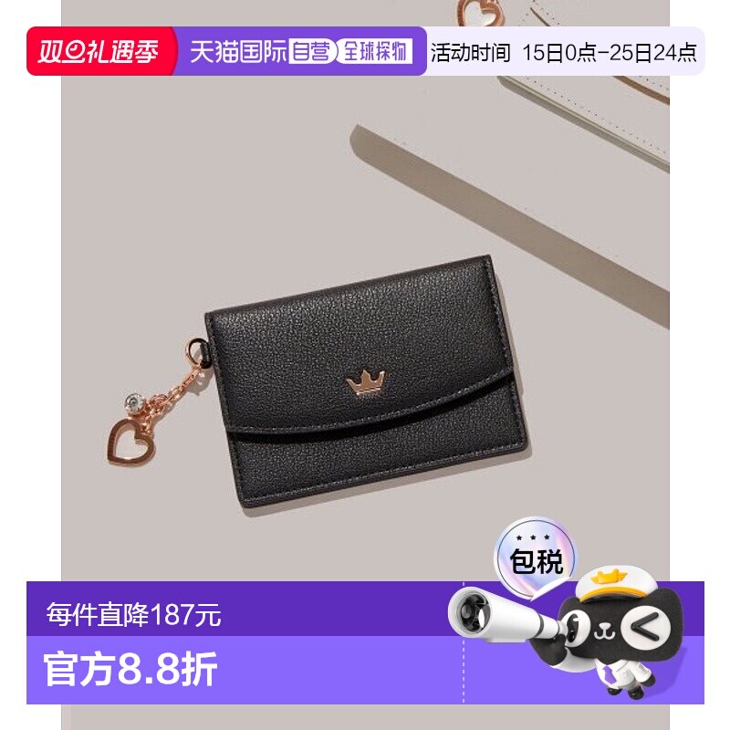 韩国直邮J.ESTINA 新款首饰品牌IU同款百搭精致卡包钱包