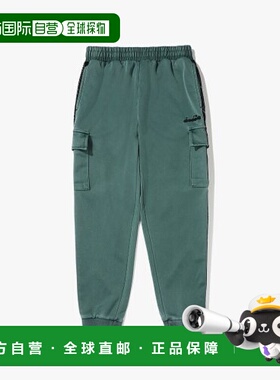 韩国直邮diadora 男士运动长裤D2323PFP33TQL