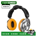 CNC Alluminum戴森 759558 韩国直邮DYSON普通头戴耳机
