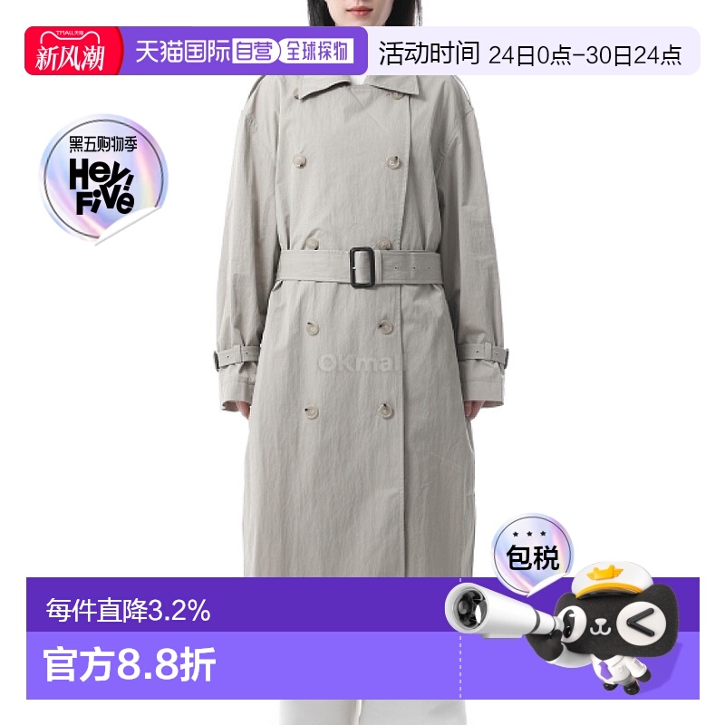 韩国直邮TOTEME 清爽夏季风衣 (252-WRO0197-FB0410 075) 外套