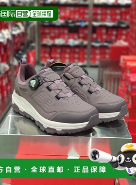 韩国直邮PROSPECS 男女同款 运动鞋  BXV2 PW0UW24S7123休闲鞋