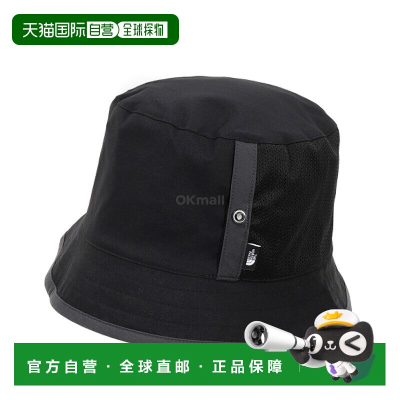 韩国直邮The North Face Class V 双面渔夫帽 (NF0A7WGYKT0) 帽子