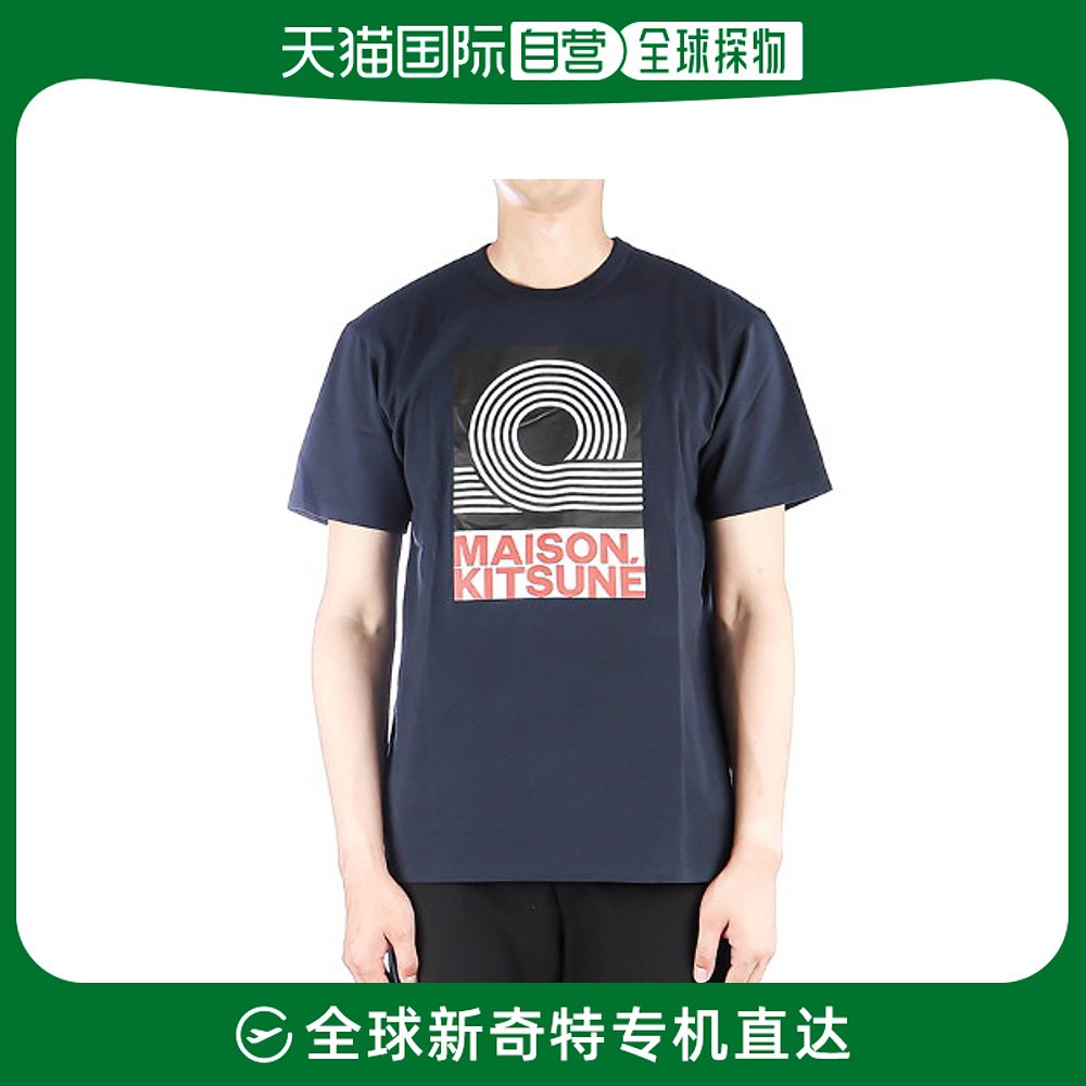 韩国直邮[maison kitsune_][Maison Kitsune](IM00156KJ0008 NAVY