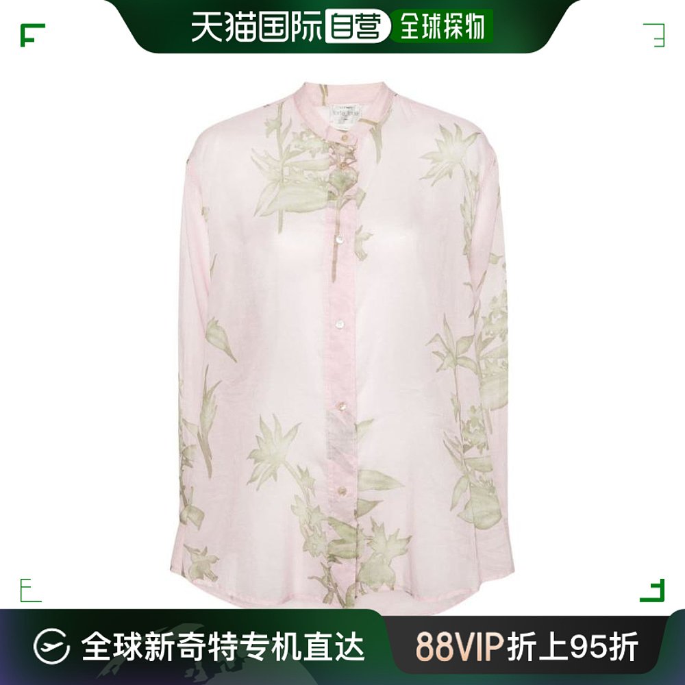 韩国直邮FORTE FORTE24SS衬衫女12121 MY SHIRT 2516PINK 女装/女士精品 衬衫 原图主图