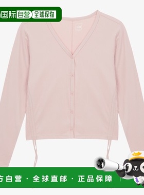 韩国直邮北面THE NORTH FACE DAZE 纯色修身V领开衫舒适长袖毛衣