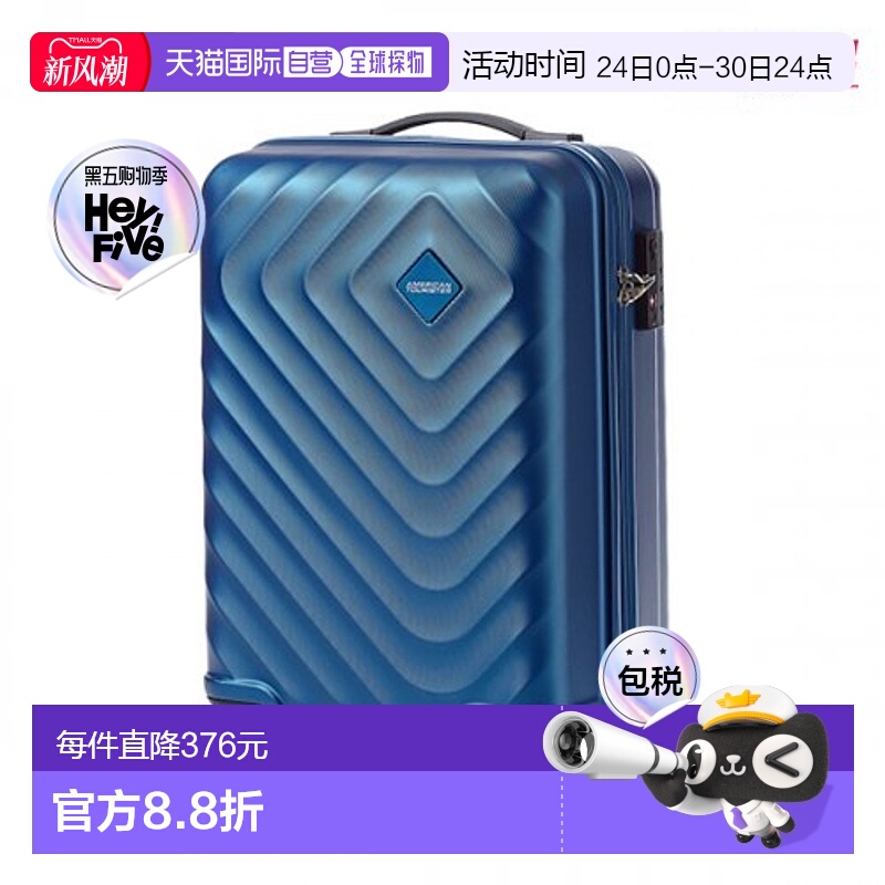 韩国直邮AMERICAN TOURISTER 运动包户外包配件旅行箱包旅行包SEN