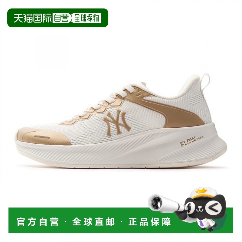 韩国直邮MLB 运动鞋3ASHATF3N-50GOS足下工业 舒适百搭品牌正品