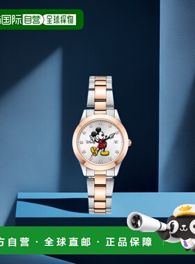 韩国直邮Disney 女士手表D11528DR迪士尼