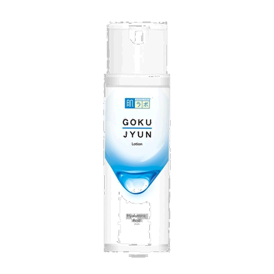 韩国直邮曼秀雷敦HADALABO肌研极润玻尿酸乳液女补水保湿控正品