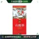 6年根人参滋补养生20支 韩国直邮健普天参盒装