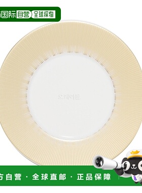 韩国直邮Bernardaud SOL ASSIETTE 盘子 16 厘米 (1655/3) 餐具/