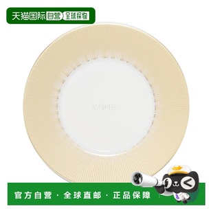 盘子 餐具 SOL ASSIETTE 1655 韩国直邮Bernardaud 厘米