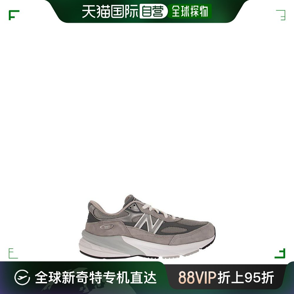 韩国直邮NEW BALANCE24SS平板鞋男M990 GL6GREY