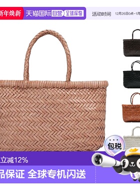 韩国直邮Dragon Diffusion手提包女款菜篮子编织包经典法式8809