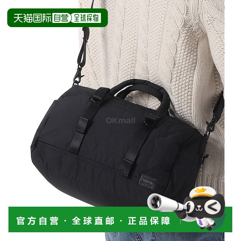 韩国直邮PORTER-YOSHIDA & CO Senses 医生包 (672-26821 10) 单